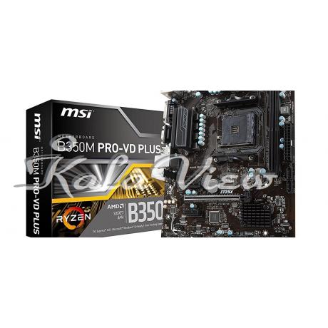 مادربرد کامپیوتر ام اس آی B350M PRO VD PLUS