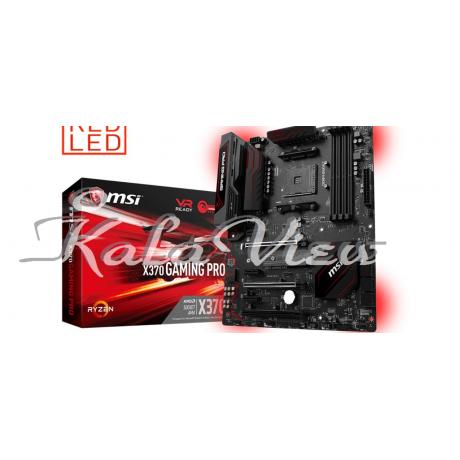 مادربرد کامپیوتر ام اس آی X370 GAMING PRO