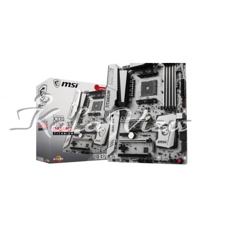 مادربرد کامپیوتر ام اس آی X370 XPOWER GAMING TITANIUM