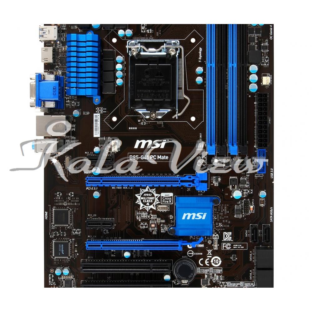 مادربرد کامپیوتر ام اس آی B85 G41 PC Mate