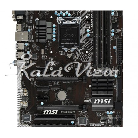 مادربرد کامپیوتر ام اس آی B150 PC MATE