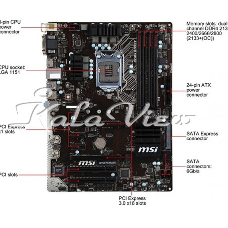 مادربرد کامپیوتر ام اس آی B150 PC MATE