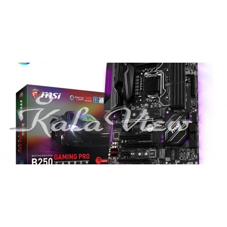 مادربرد کامپیوتر ام اس آی B250 GAMING PRO CARBON