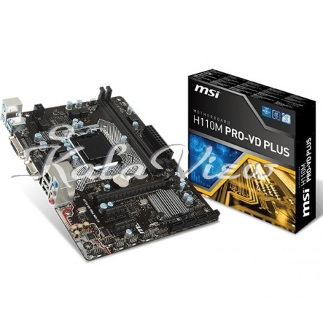 مادربرد کامپیوتر ام اس آی H110M PRO VD PLUS