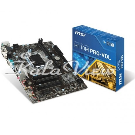 مادربرد کامپیوتر ام اس آی H110M PRO VD L