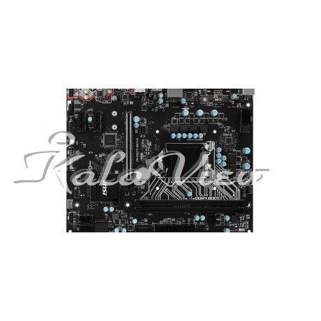 مادربرد کامپیوتر ام اس آی H110M A PRO M2