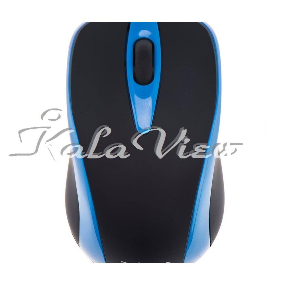 ماوس کامپیوتر اکستروم MU222 Wired