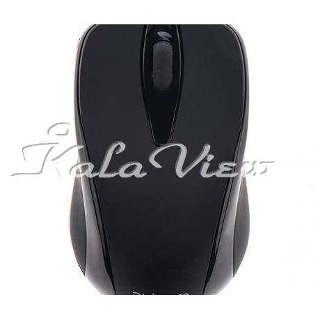 ماوس کامپیوتر اکستروم MU222 Wired