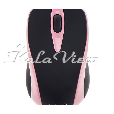 ماوس کامپیوتر اکستروم MU222 Wired