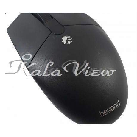 Beyond Bm 1080 Mouse