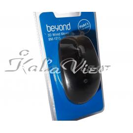 Beyond Bm 1215 Mouse