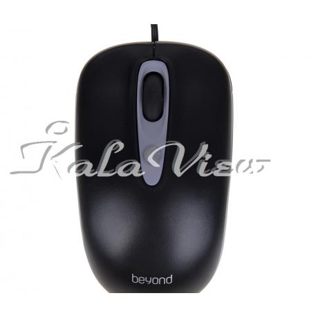 ماوس کامپیوتر Beyond FOM 1315