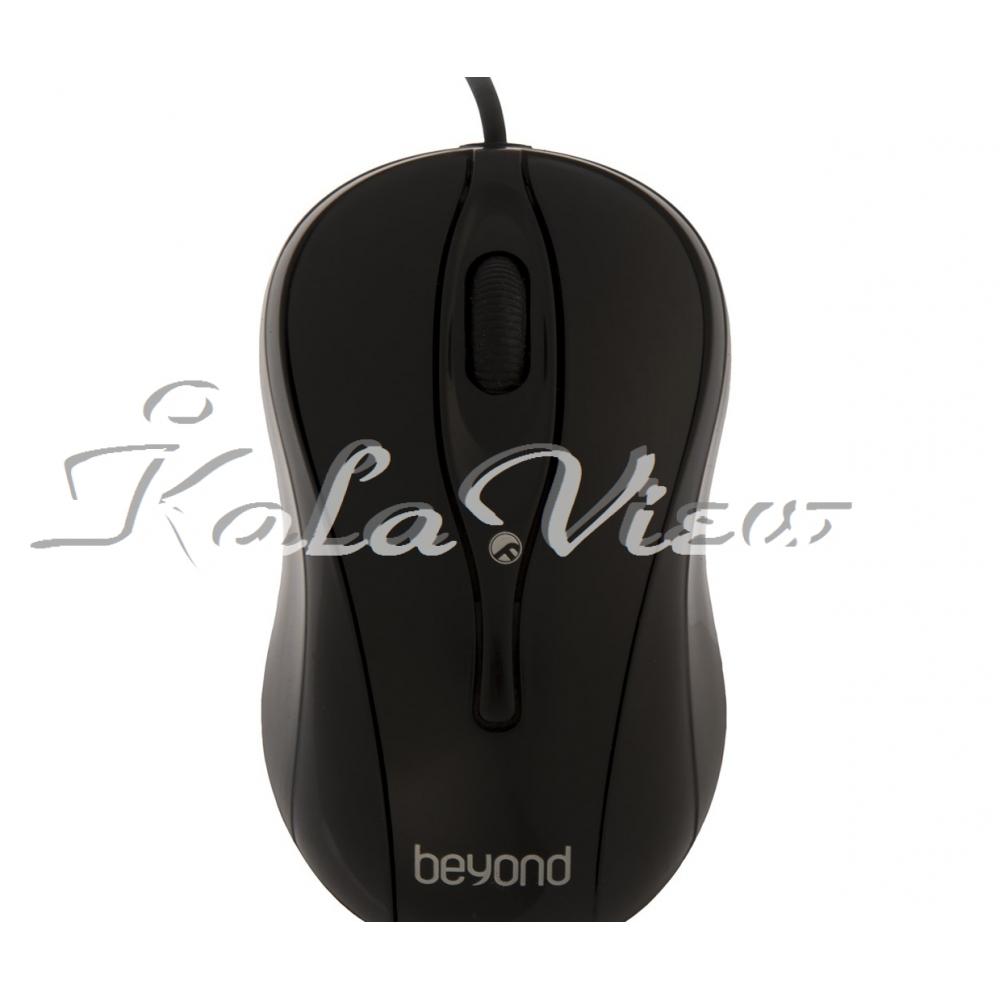 ماوس کامپیوتر Beyond FOM 510
