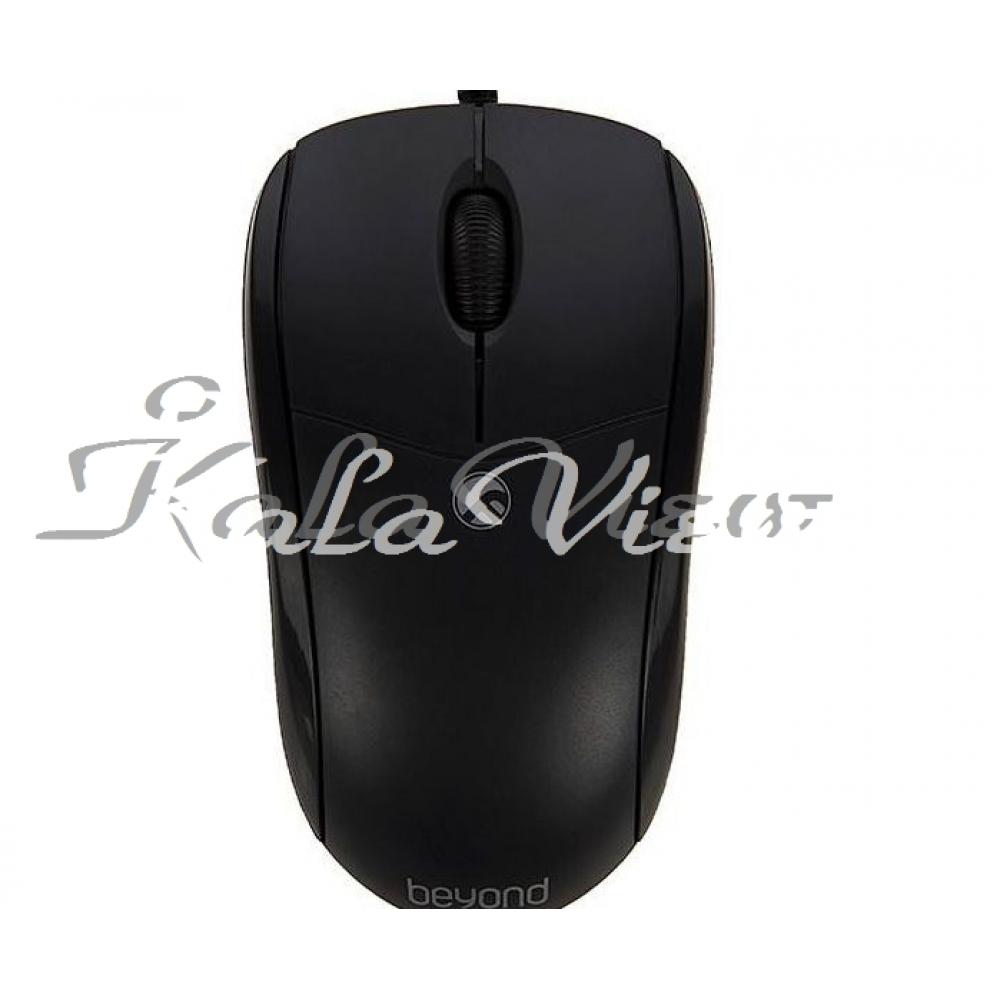 ماوس بیاند مدل Bm 1040