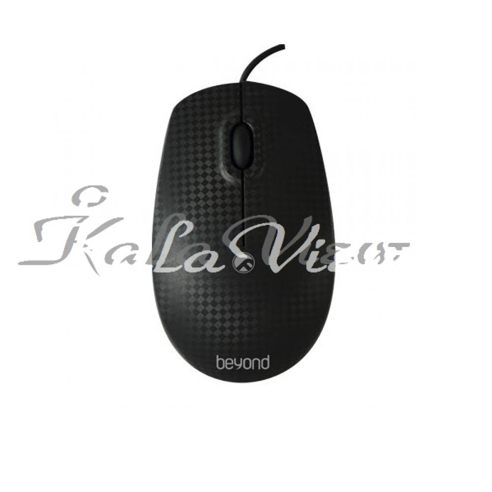 ماوس بیاند مدل Bm 1120