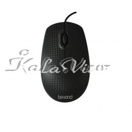 ماوس بیاند مدل Bm 1120