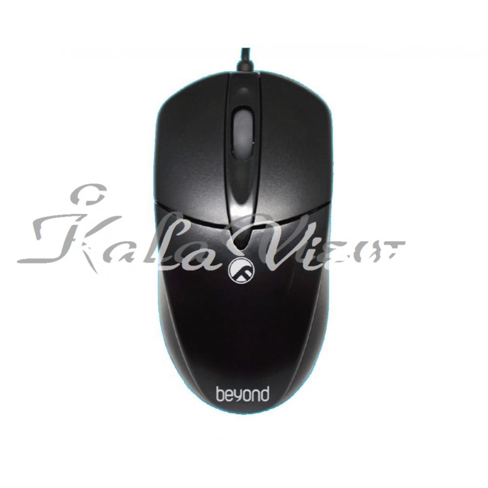 ماوس بیاند مدل Bm 1214