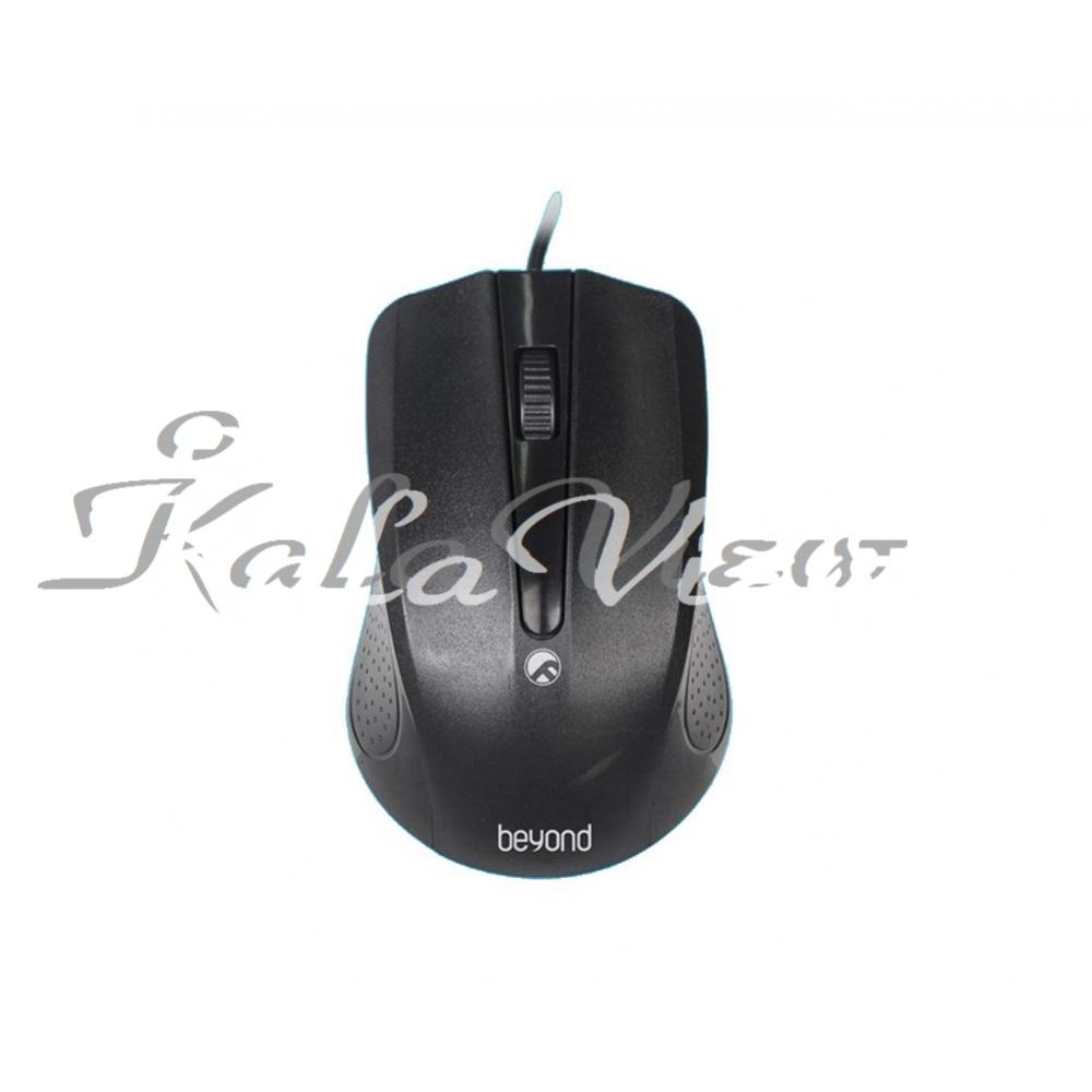 ماوس بیاند مدل Bm 1225