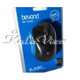 Beyond Bm 1240Rf Wireless Mouse