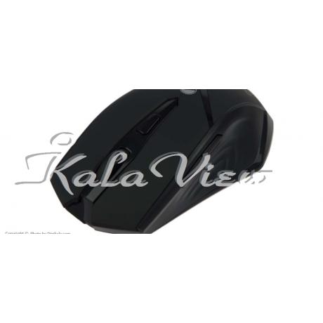 Beyond Fom 1333Rf Mouse