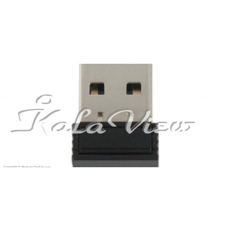 Beyond Fom 1333Rf Mouse