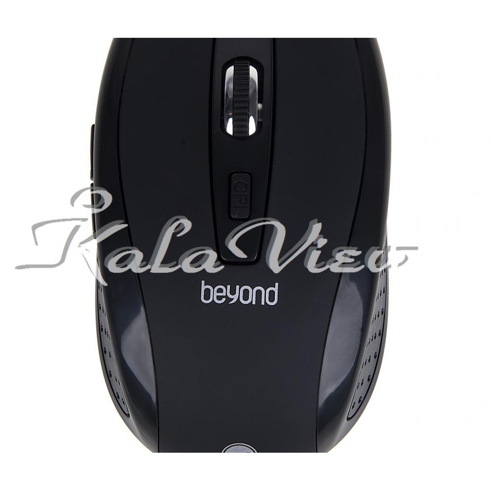 ماوس کامپیوتر Beyond FOM 1377RF Wireless