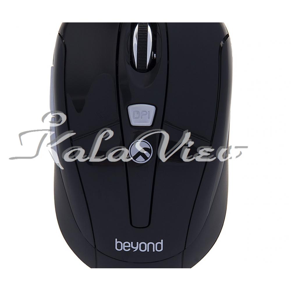 ماوس کامپیوتر Beyond FOM 1388RF Wireless