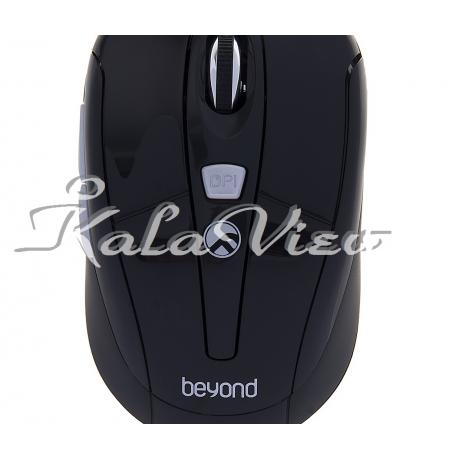ماوس کامپیوتر Beyond FOM 1388RF Wireless