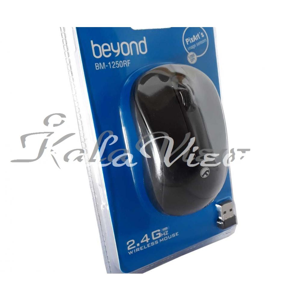 Mouse Bm 1250Rf Beyond