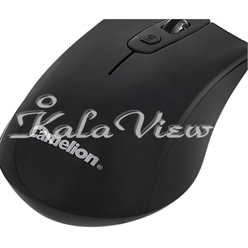 ماوس کامپیوتر کملیون MW 01 Wireless