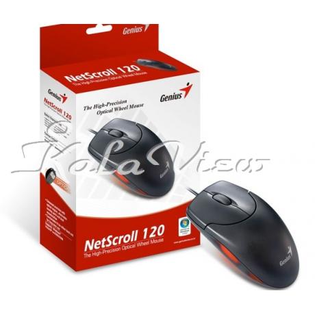 ماوس کامپیوتر جنیوس NetScroll 120 Optical PS 2