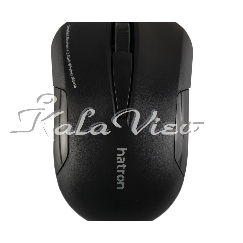 ماوس کامپیوتر Hatron HMW320SL