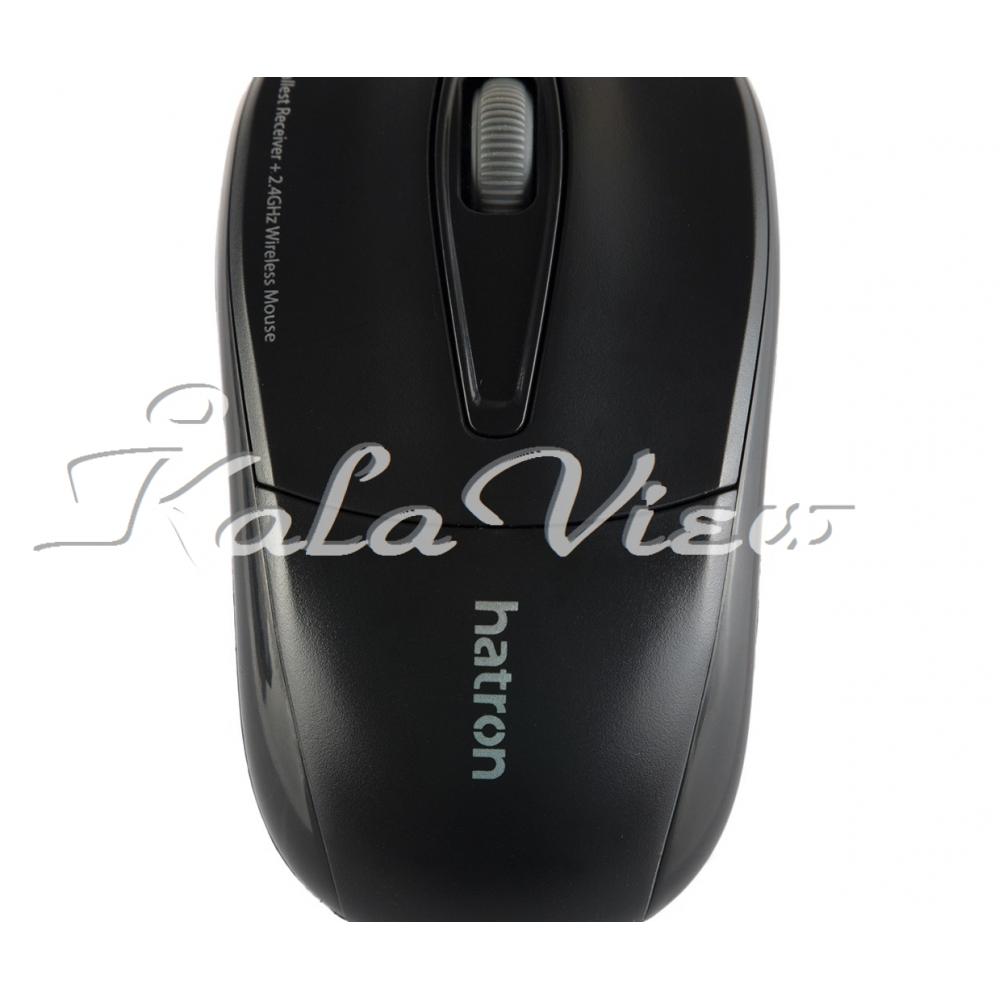 ماوس کامپیوتر Hatron HMW422SL