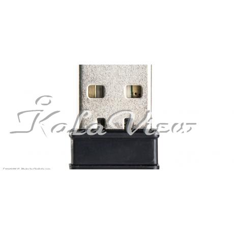 ماوس کامپیوتر Hatron HMW440SL
