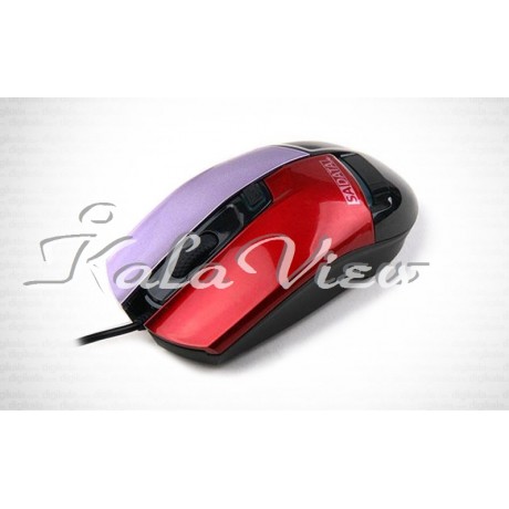 Sadata A250ou Gaming Mouse