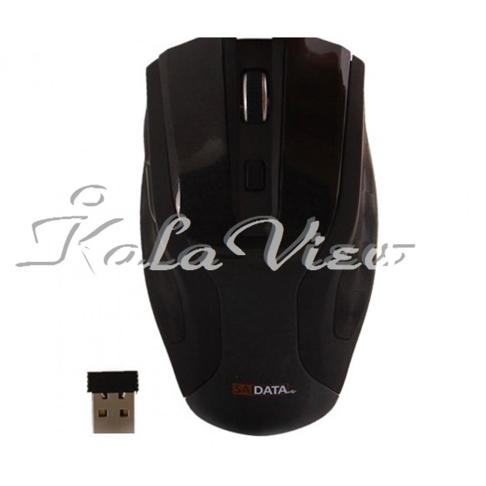 ماوس کامپیوتر سادیتا MOG 005 Wireless