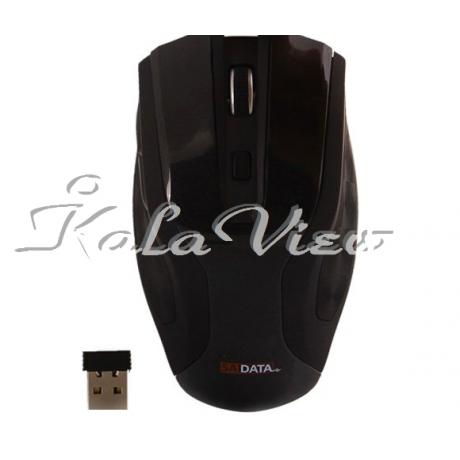ماوس کامپیوتر سادیتا MOG 005 Wireless