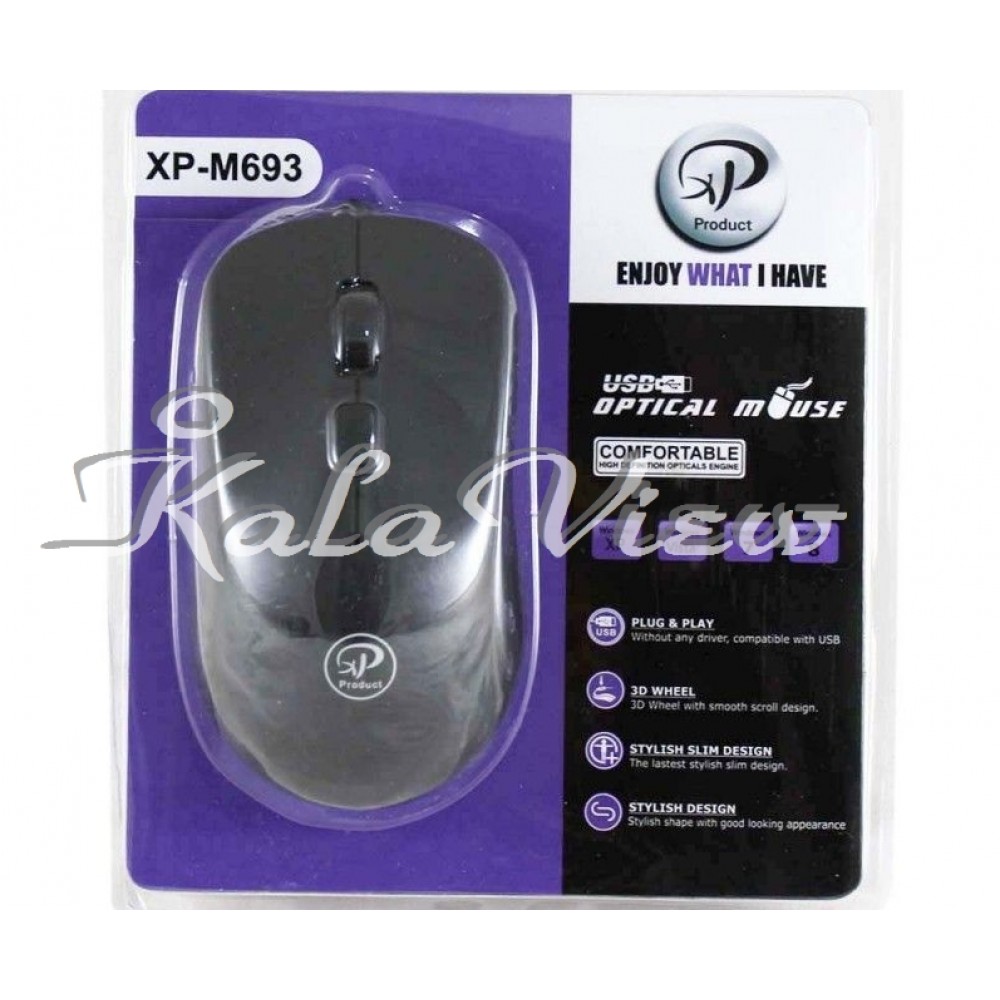 ماوس ایکس پی پروداکت مدل M693