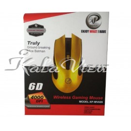 ماوس بی سیم ایکس پی پروداکت مدل Xp Mv609