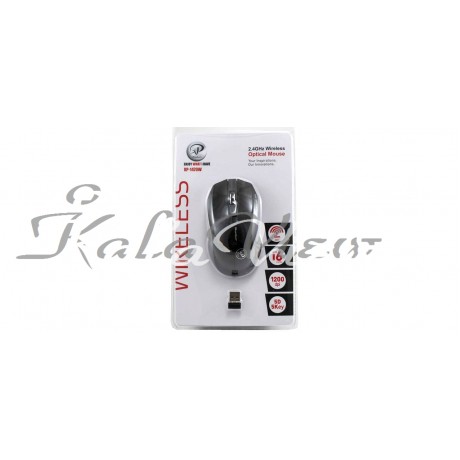 ماوس بی سیم ایکس پی پروداکت مدل Xp 1470