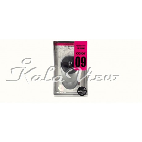 ماوس بی سیم ایکس پی پروداکت مدل Xp 1520