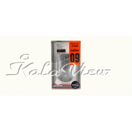 ماوس بی سیم ایکس پی پروداکت مدل Xp 1560