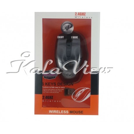 ماوس بی سیم ایکس پی پروداکت مدل Xp Mu815