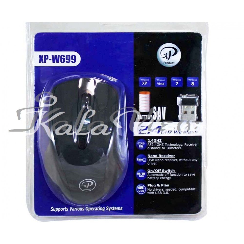 ماوس بی سیم ایکس پی پروداکت مدل Xp W699