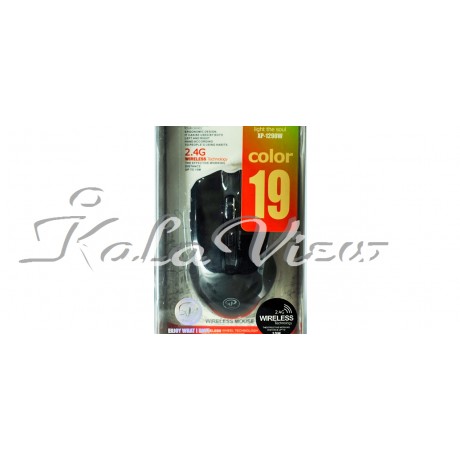 ماوس کامپیوتر Xp product Wireless 1290W