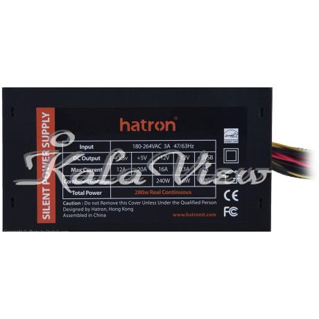 پاور کیس کامپیوتر Hatron Hps280