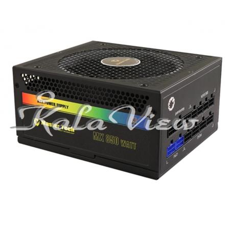 پاور کیس کامپیوتر ام اس آی MX850W Modular Computer