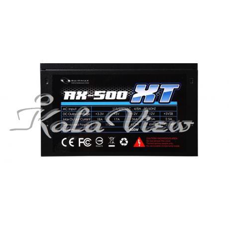 پاور کیس کامپیوتر کولر مستر RX 500XT Computer