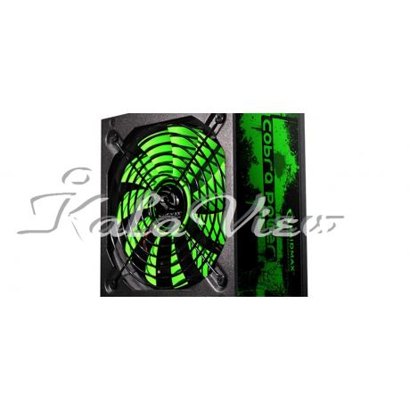 پاور کیس کامپیوتر کولر مستر RX 700AC B Computer