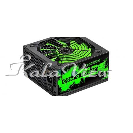 پاور کیس کامپیوتر کولر مستر RX 700AC B Computer